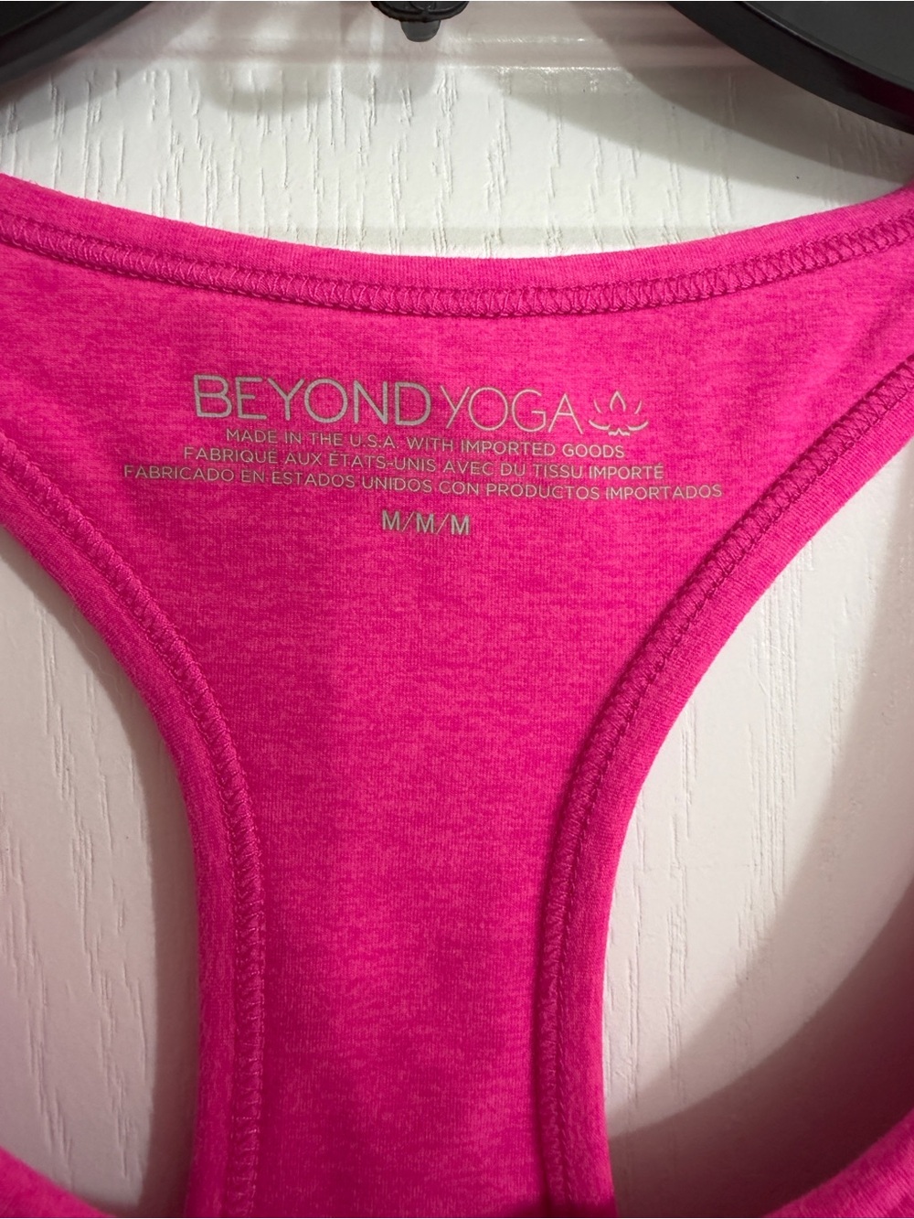 Beyond Yoga Spacedye Racerback Step Up Tank - Picture 3 of 6